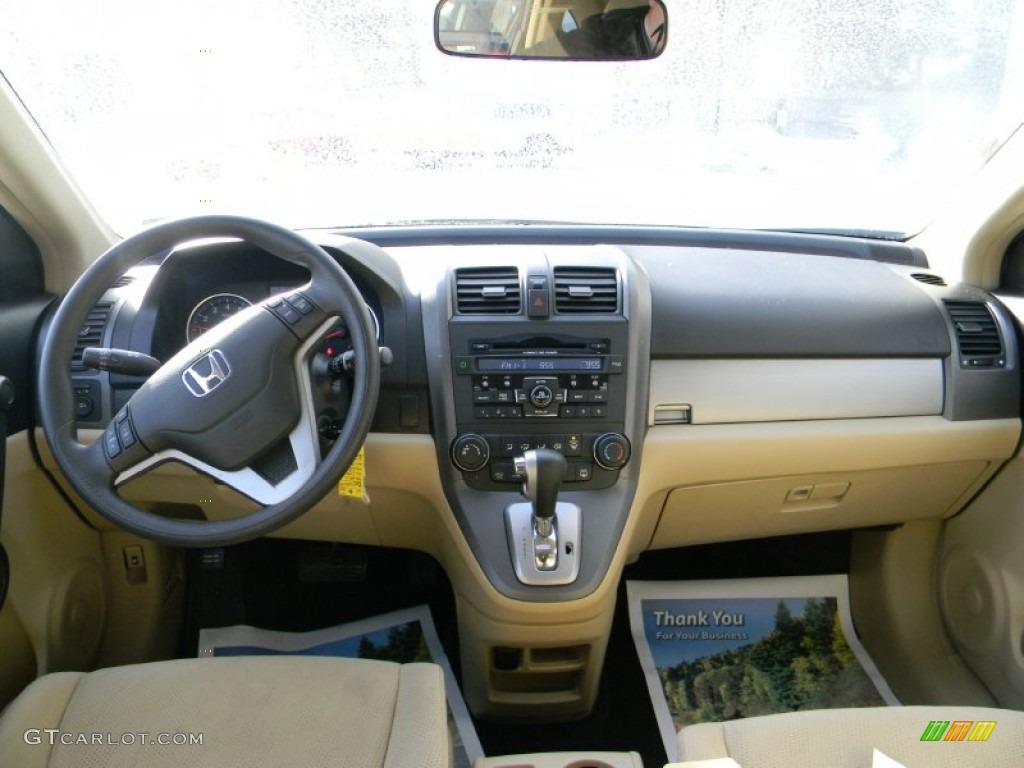 2011 CR-V EX 4WD - Opal Sage Metallic / Gray photo #11