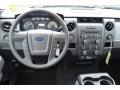 Black Dashboard Photo for 2014 Ford F150 #90547841