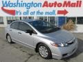 Alabaster Silver Metallic - Civic DX-VP Sedan Photo No. 1