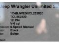 Black - Wrangler Unlimited Sahara 4x4 Photo No. 44