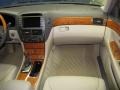 Cypress Pearl - LS 430 Photo No. 25