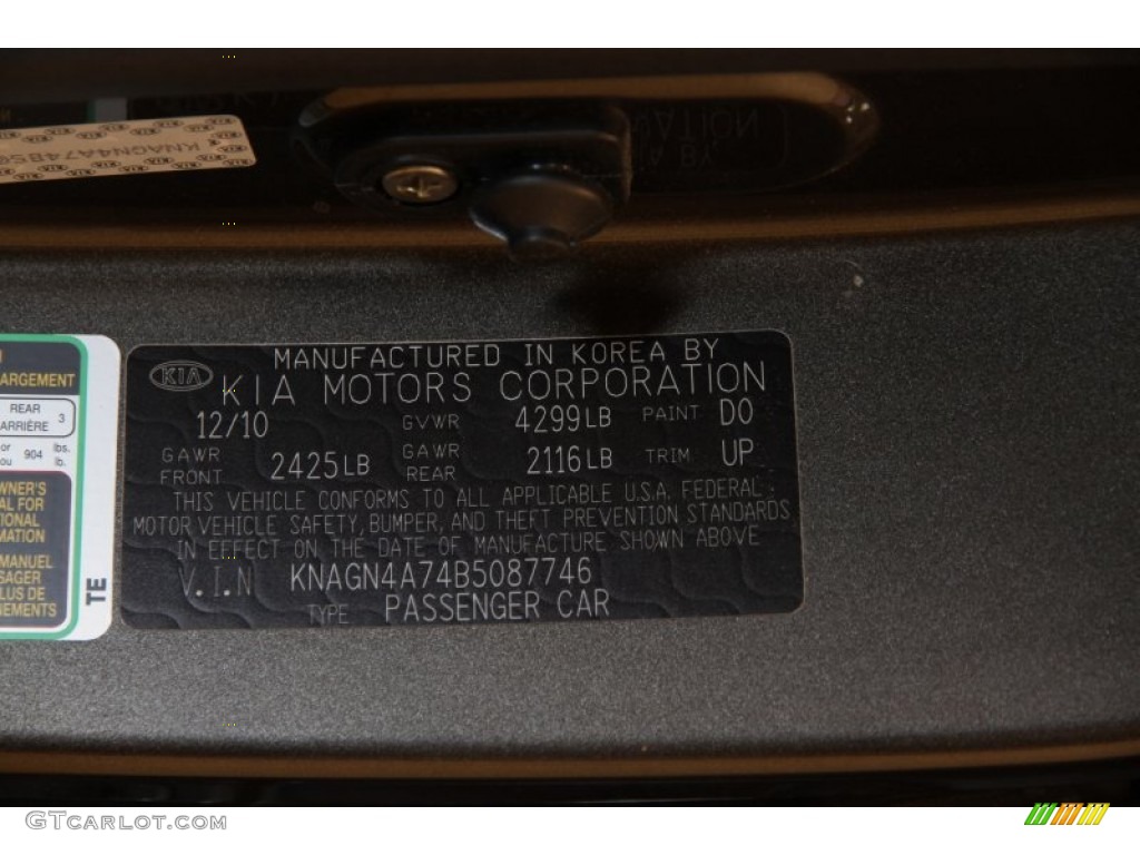 2011 Optima EX - Metal Bronze / Beige photo #17