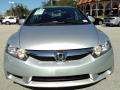 Alabaster Silver Metallic - Civic LX-S Sedan Photo No. 15