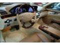 2007 Mercedes-Benz S Cashmere/Savanna Interior Interior Photo