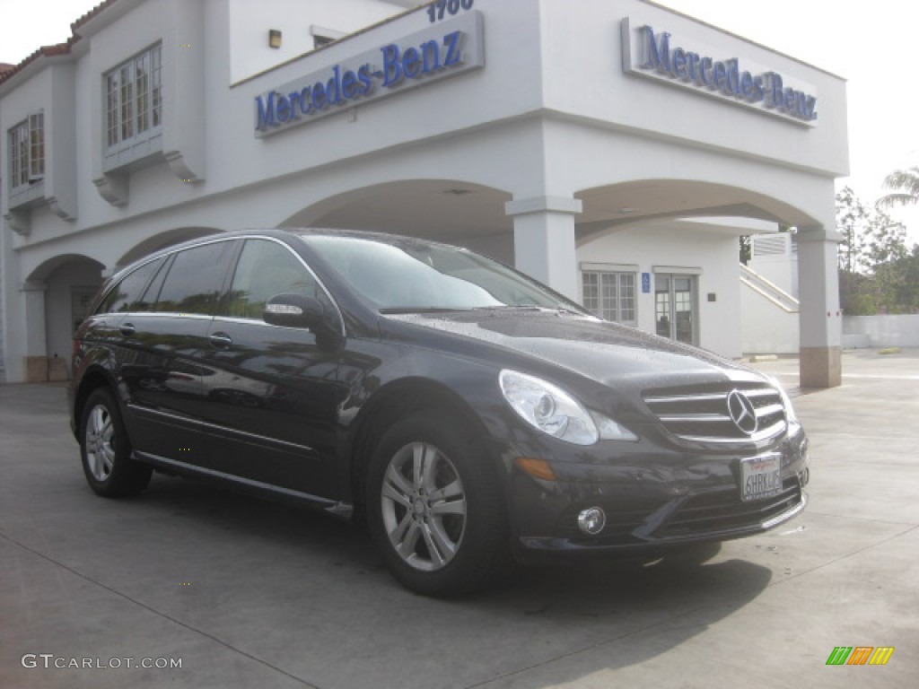 2009 R 350 4Matic - Capri Blue Metallic / Macadamia photo #1