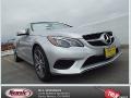 2014 Iridium Silver Metallic Mercedes-Benz E 350 Cabriolet  photo #1