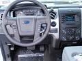 2014 Oxford White Ford F150 XL Regular Cab  photo #29