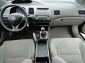Gray 2007 Honda Civic LX Coupe Dashboard