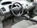 Gray 2007 Honda Civic LX Coupe Interior Color