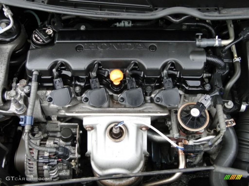 2007 Honda Civic LX Coupe Engine Photos