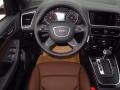 Glacier White Metallic - Q5 2.0 TFSI quattro Photo No. 13