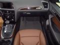 Glacier White Metallic - Q5 2.0 TFSI quattro Photo No. 14