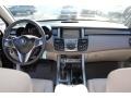 Basque Red Pearl - RDX Technology SH-AWD Photo No. 13