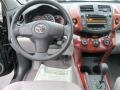Black - RAV4  Photo No. 10