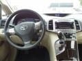 Blizzard White Pearl - Venza I4 Photo No. 15