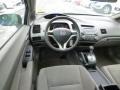 Atomic Blue Metallic - Civic DX-VP Sedan Photo No. 6