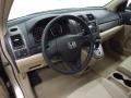 2007 Borrego Beige Metallic Honda CR-V LX 4WD  photo #17