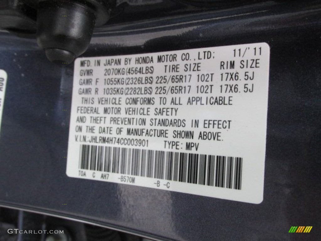 2012 CR-V EX-L 4WD - Twilight Blue Metallic / Gray photo #19