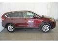 2014 Basque Red Pearl II Honda CR-V EX  photo #5