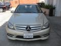 Pearl Beige Metallic - C 300 Sport Photo No. 6