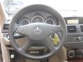 Pearl Beige Metallic - C 300 Sport Photo No. 11