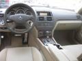 Pearl Beige Metallic - C 300 Sport Photo No. 20