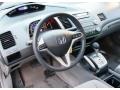 Royal Blue Pearl - Civic EX Sedan Photo No. 5