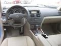 Quartz Blue Metallic - C 300 Sport Photo No. 19
