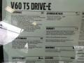Savile Grey Metallic - V60 T5 Drive-E Photo No. 34