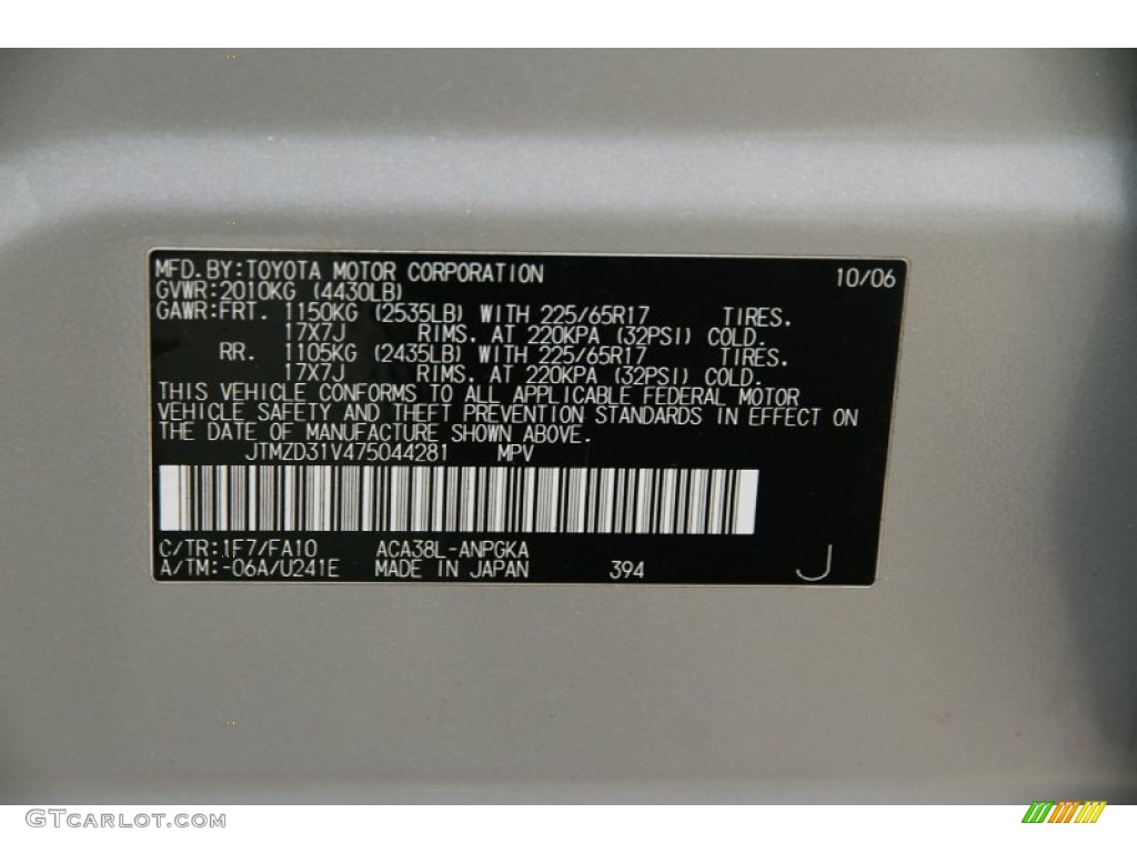 2007 Toyota RAV4 Limited Parts Photos