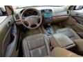2005 Acura MDX Saddle Interior Interior Photo