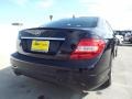 Black - C 250 Coupe Photo No. 4
