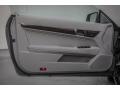 Palladium Silver Metallic - E 350 Coupe Photo No. 18