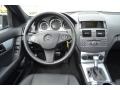 Black - C 300 Sport Photo No. 15