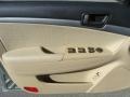 Natural Khaki Green - Sonata GLS Photo No. 7