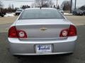 Silver Ice Metallic - Malibu LT Photo No. 15