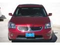 Ultra Red Pearl - Galant RALLIART Photo No. 8