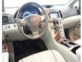 Classic Silver Metallic - Venza V6 Photo No. 6