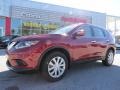 2014 Cayenne Red Nissan Rogue S  photo #1