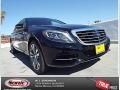 Black - S 550 Sedan Photo No. 1