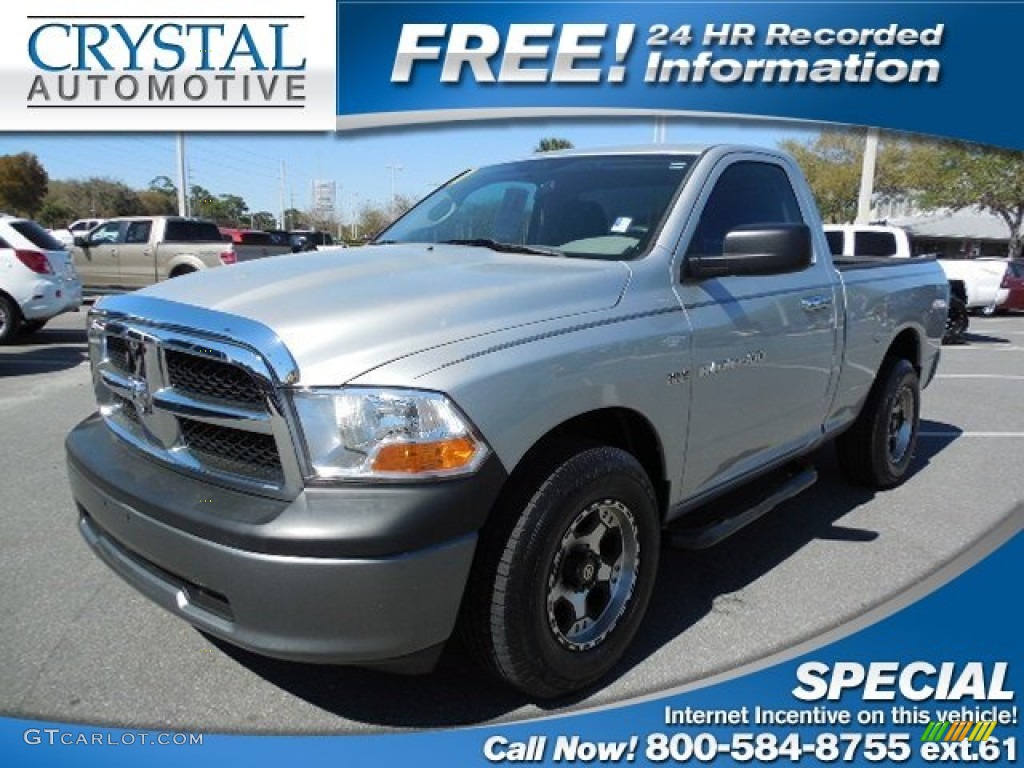 2010 Tahoe LTZ - Sheer Silver Metallic / Light Titanium/Dark Titanium photo #1