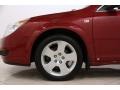 Red Jewel Tintcoat - Aura XE Photo No. 17