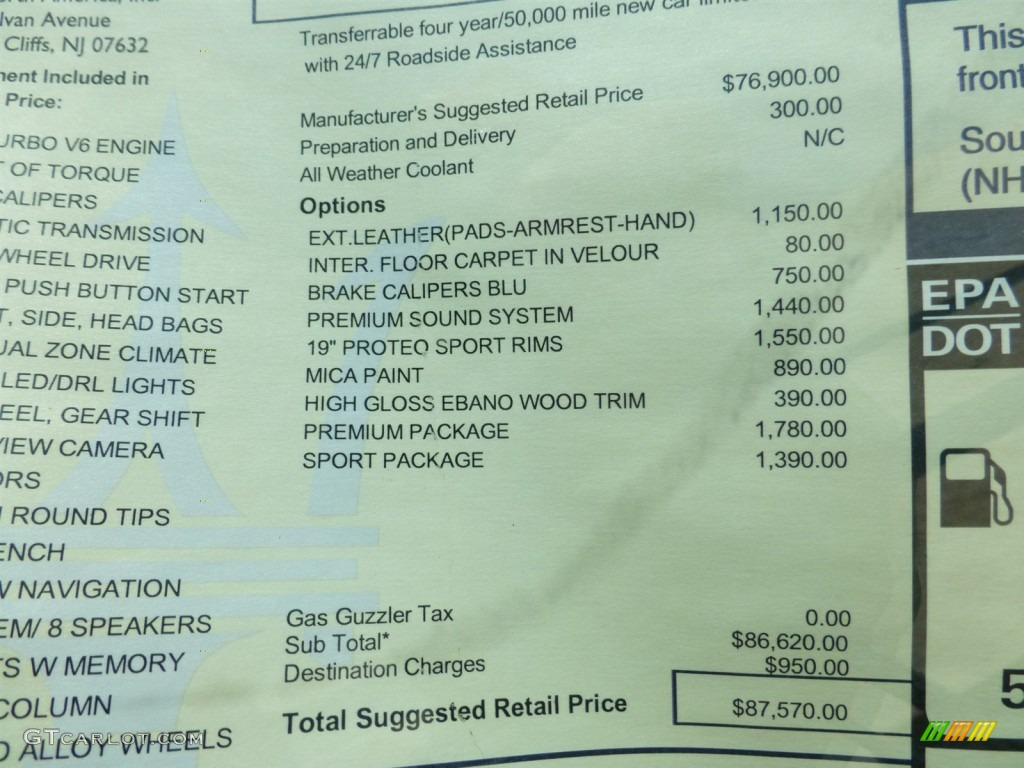 2014 Ghibli S Q4 - Blu Emozione (Blue) / Cuoio photo #10