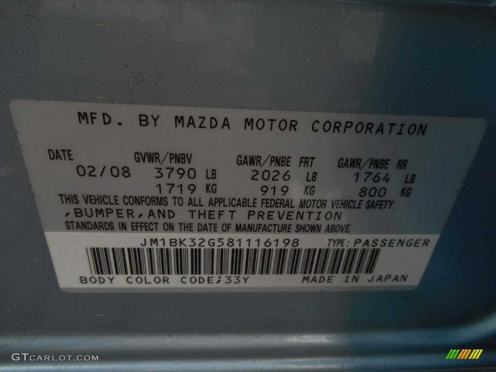 2008 MAZDA3 i Touring Sedan - Icy Blue Metallic / Beige photo #17