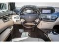Paladium Silver Metallic - S 550 Sedan Photo No. 4