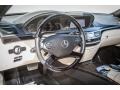Paladium Silver Metallic - S 550 Sedan Photo No. 18