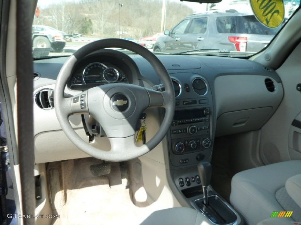 2007 HHR LT - Imperial Blue Metallic / Gray photo #14