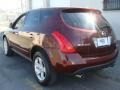 2005 Merlot Metallic Nissan Murano SL  photo #6