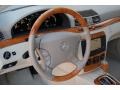 2006 Mercedes-Benz S Stone Interior Steering Wheel Photo