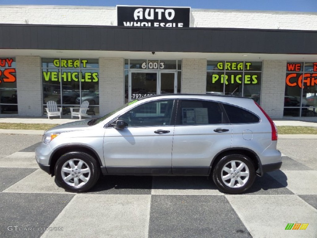 Alabaster Silver Metallic Honda CR-V